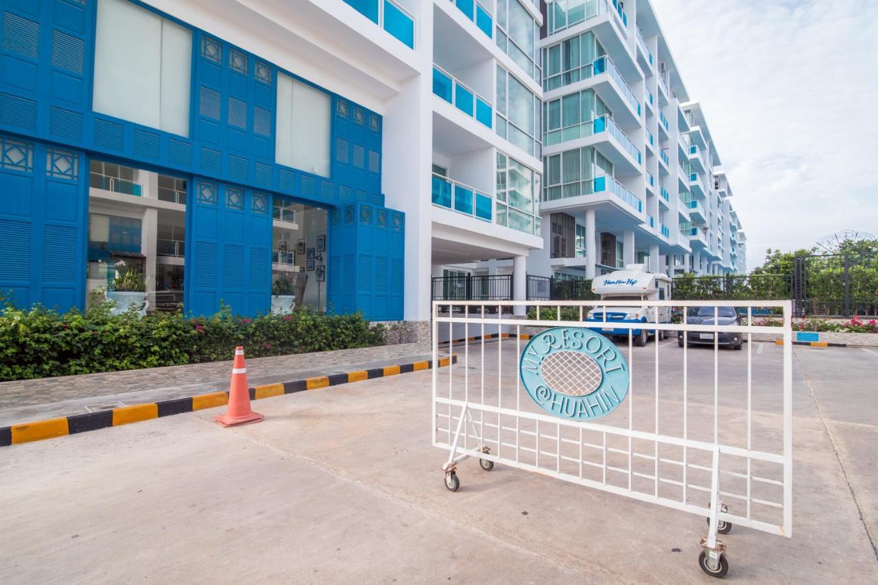 Huahin Myresort Family Suite Condo 3B2B Free Water Park มายรีสอร์ท หัวหิน 3 ห้องนอน 2 ห้องน้ำ พัก 8 คน ฟรีสวนน้ำ Exteriör bild